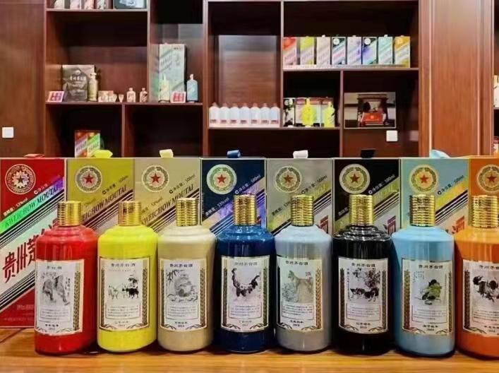 灌云生肖酒回收